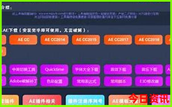 南京十大旅游景点有哪些地方