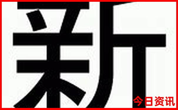 8月份去哈尔滨旅游攻略