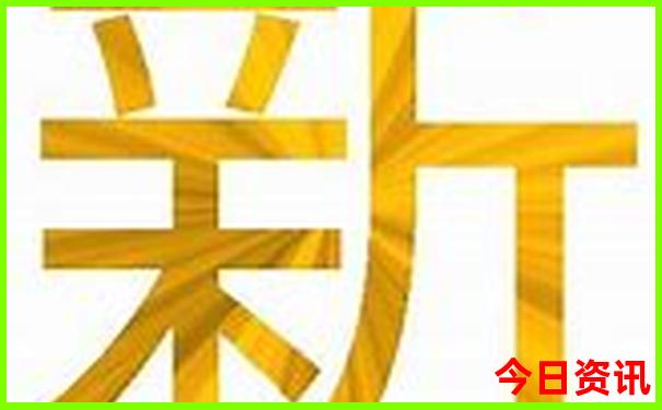 郑州避暑胜地有哪些