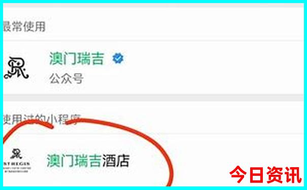 湖南省周边游自驾游景点推荐