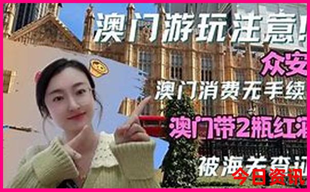 陕西省避暑胜地有哪些